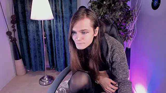 Will Will  online show from 02.11.26