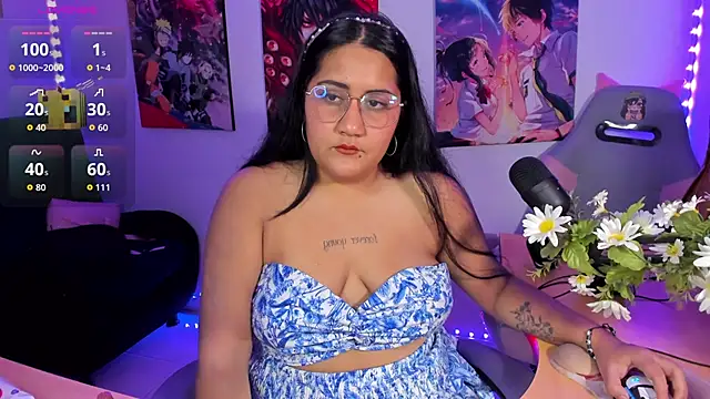 haru u2 online show from 12.21.25