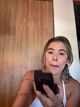 Emilia Bakerr online show from 07.17.26