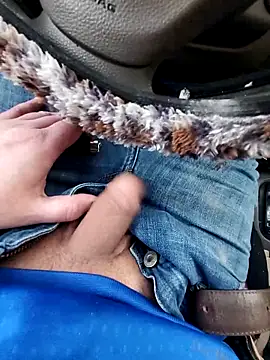 Snapshot of Dut421@xh chatting on 02.14.26 Dut421xh online show from 02.14.26