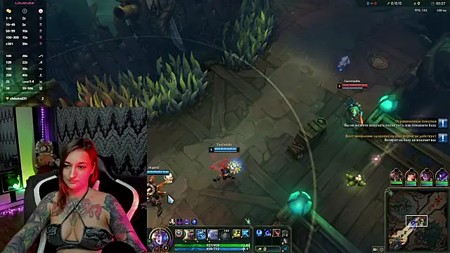 AlexRacc00n online show from 11.11.25