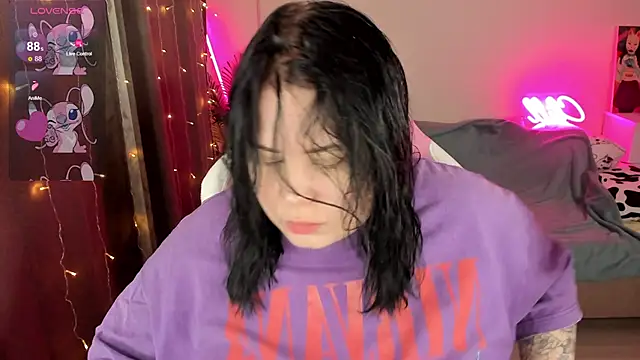 Akemi BBW online show from 11.23.25