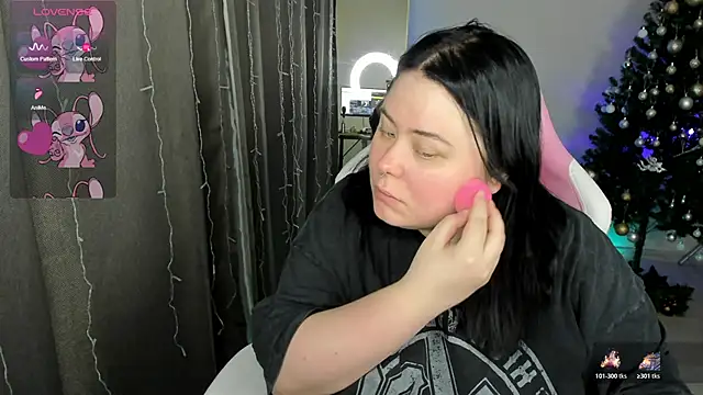 Akemi BBW online show from 01.15.26