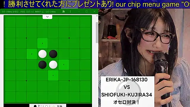 Snapshot of __mimi__LOVE__ chatting on 04.04.26 mimi LOVE online show from 04.04.26