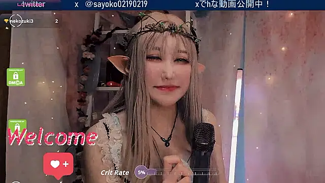 Snapshot of __mimi__LOVE__ chatting on 04.07.26 mimi LOVE online show from 04.07.26