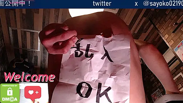 Snapshot of __mimi__LOVE__ chatting on 04.19.26 mimi LOVE online show from 04.19.26