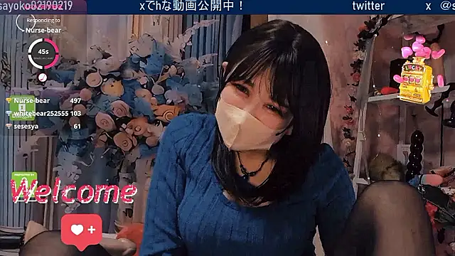 Snapshot of __mimi__LOVE__ chatting on 04.23.26 mimi LOVE online show from 04.23.26