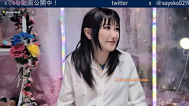 Snapshot of __mimi__LOVE__ chatting on 05.18.26 mimi LOVE online show from 05.18.26