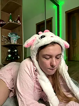 freiiaflower online show from 12.21.25