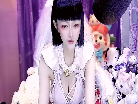 kumamon- online show from 11.14.25