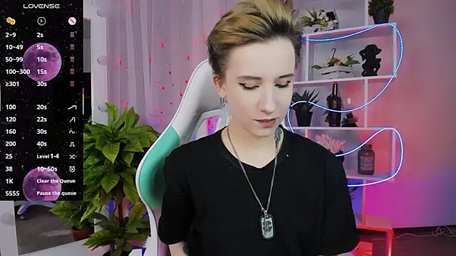  Rein ramm online show from 02.18.26