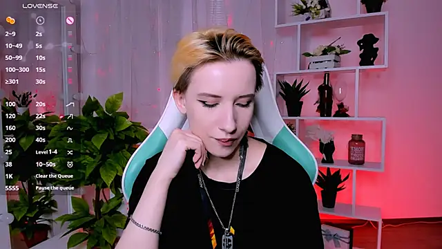  Rein ramm online show from 03.02.26