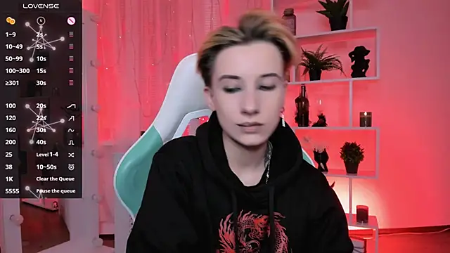  Rein ramm online show from 03.22.26