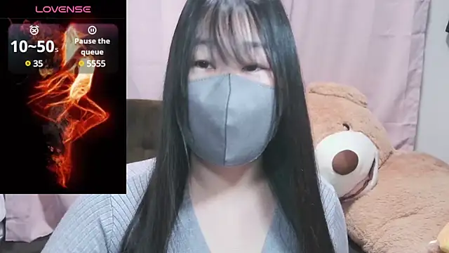 yuinyan3150 online show from 12.24.24