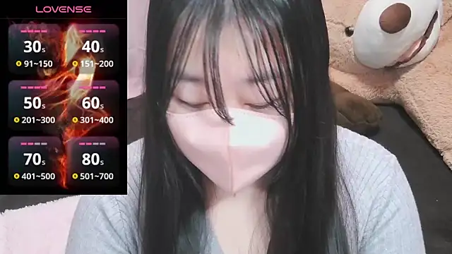 yuinyan3150 online show from 01.23.25