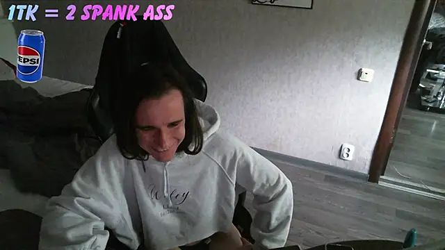 Snapshot of izilizi_23 chatting on 06.03.26 izilizi 23 online show from 06.03.26