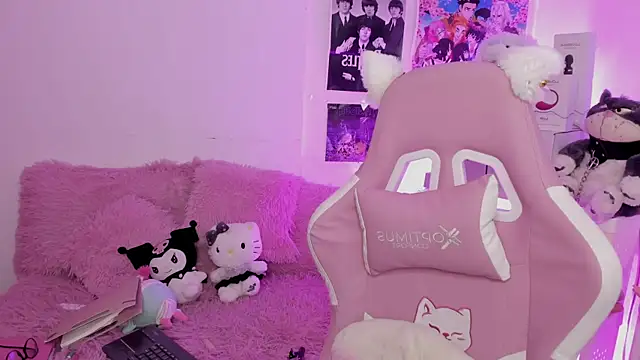 Sachi Meow online show from 12.22.25