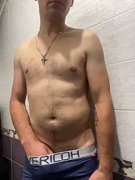 Snapshot of vanho29 chatting on 10.16.25 vanho29 online show from 10.16.25