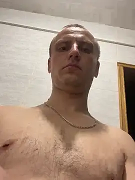 Snapshot of vanho29 chatting on 02.03.26 vanho29 online show from 02.03.26