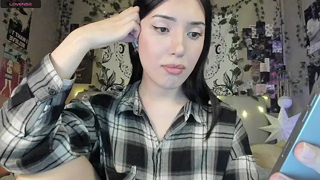 Snapshot of Anisawithlove chatting on 03.13.25 Anisawithlove online show from 03.13.25
