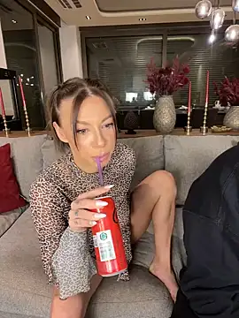 Snapshot of SexOnMyLvL chatting on 12.03.24 SexOnMyLvL online show from 12.03.24