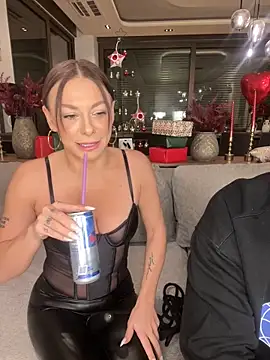 Snapshot of SexOnMyLvL chatting on 12.12.24 SexOnMyLvL online show from 12.12.24