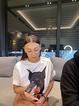 Snapshot of SexOnMyLvL chatting on 02.25.26 SexOnMyLvL online show from 02.25.26