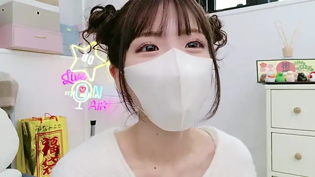 -minami- online show from 01.13.25