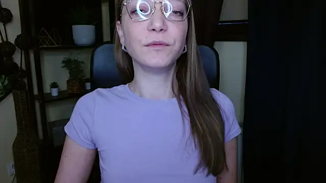 EmillyPlay online show from 02.16.26