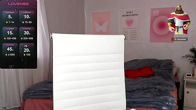 Geisha Anna online show from 03.07.26