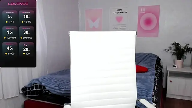 Geisha Anna online show from 03.29.26