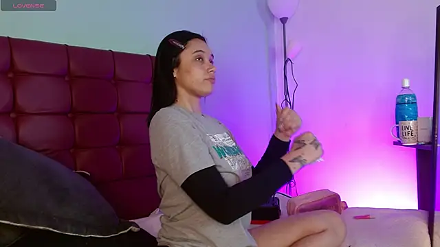 megan lover online show from 04.02.26