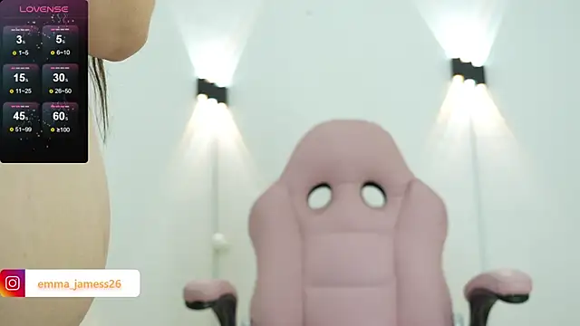 Emma jamess online show from 06.11.26