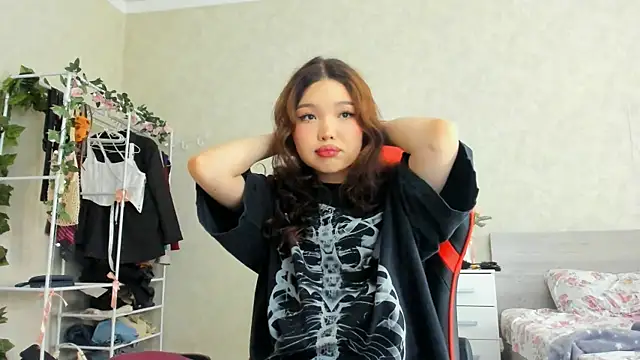 Snapshot of wastforu chatting on 02.11.25 wastforu online show from 02.11.25