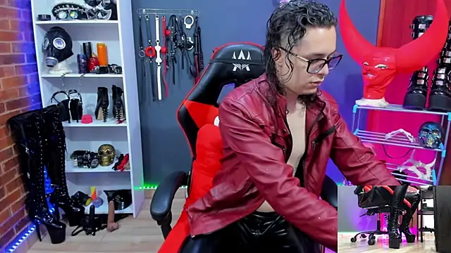 daven56 online show from 02.07.26