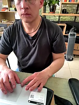 Snapshot of 97banana chatting on 10.15.25 97banana online show from 10.15.25