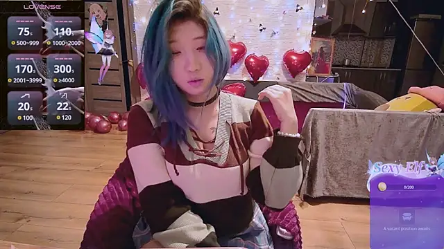 Akemilun online show from 02.21.25