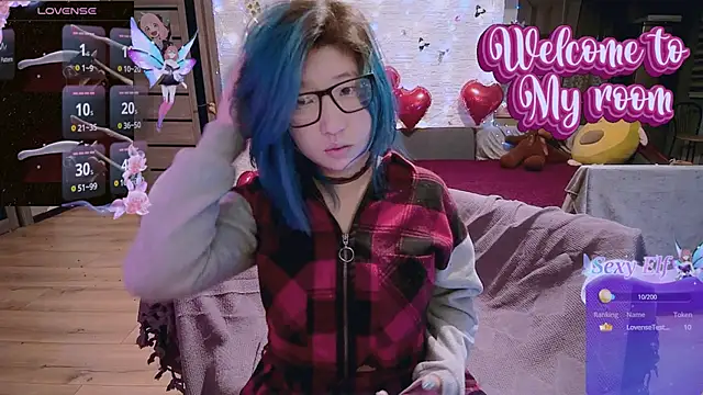 Akemilun online show from 03.19.25