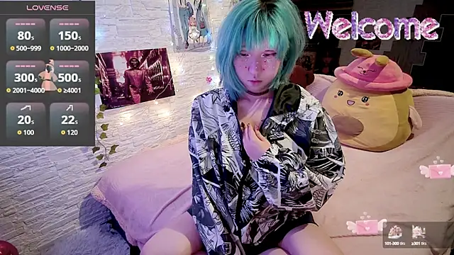 Akemilun online show from 10.03.25