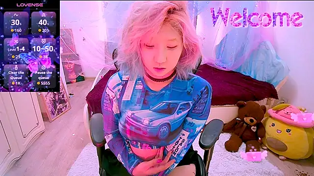 Akemilun online show from 11.27.25