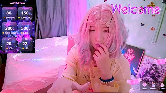 Akemilun online show from 02.14.26