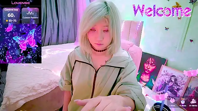 Akemilun online show from 03.01.26