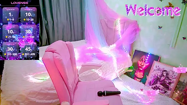 Akemilun online show from 03.08.26