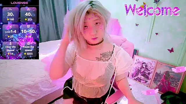 Akemilun online show from 03.12.26