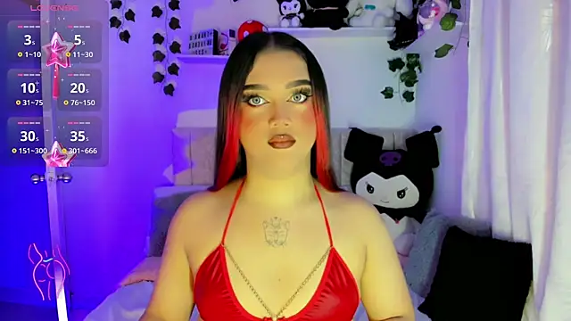 cattriona muller online show from 02.12.25