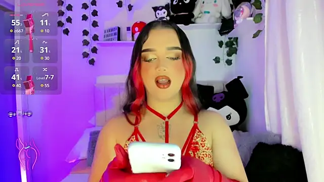 cattriona muller online show from 02.15.25