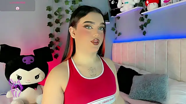 cattriona muller online show from 03.19.25