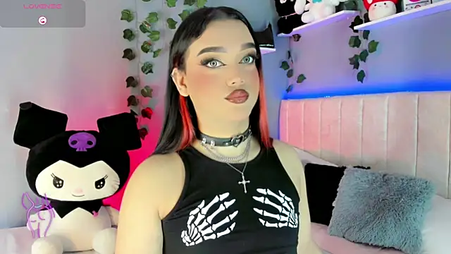 cattriona muller online show from 03.20.25