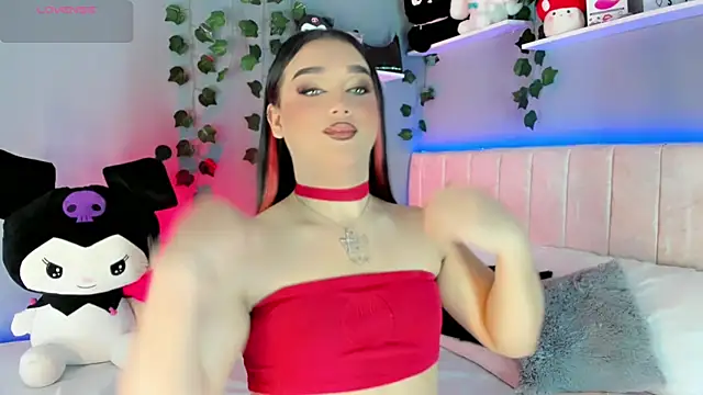 cattriona muller online show from 03.23.25