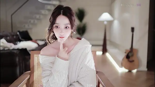 Snapshot of -Aricia- chatting on 11.13.25 -Aricia- online show from 11.13.25